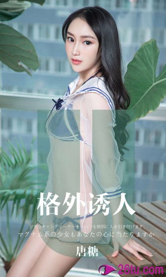 孝女彩金电影完整版